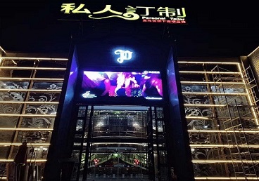 潮安中低档荤素KTV少爷会所体验-私人定制KTV消费荤素点评