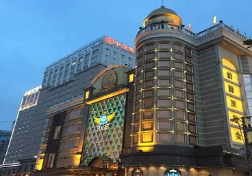 潮安最大顶级出名高端豪华KTV会所-皇冠伯爵KTV顶级体验点评